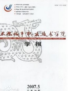 ӢZnеĽ̎mc~RW(xu)(x)