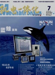 ;ɰɳͱʧЧʩ