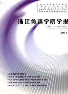 \ՄؐҵQ̽ӑLD(zhun)׃
