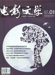 \ՄʡͨУ(l)|(zh)F(xin)l(f)չ(du)о