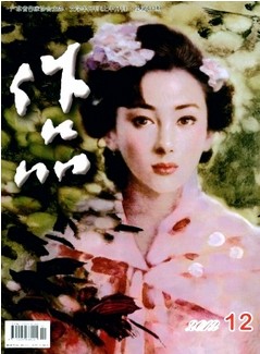 \Մڂ˹ľY