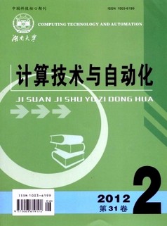\ՄVÿϵy(tng)бO(sh)·O(sh)Ӌ(jng)