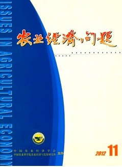 \Մ҇(gu)Cȯ؛I(y)й˾߹нcI(y)(j)ЧČ(sh)C