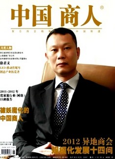 I(y)̶Ya(chn)F(xin)cc팦