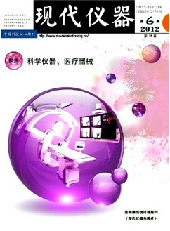 (sh)GPS֙CrϢɼϵy(tng)о