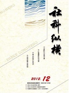 \ՄڬF(xin)ЌxڵĎc˼