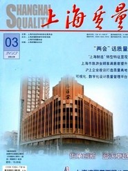 Ϻ|(zh)