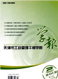йɲW(xu)ԺW(xu)