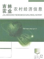 r(nng)I(y)r(nng)彛(jng)Ϣ