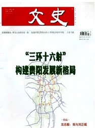 Fʷ