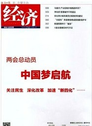 (jng)(j)