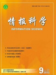 ƌW(xu)