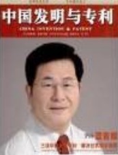 Ї(gu)l(f)c(zhun)
