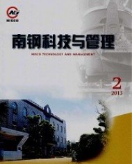 䓿Ƽc
