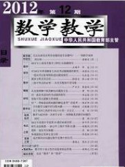 (sh)W(xu)̌W(xu)