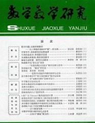 (sh)W(xu)̌W(xu)о