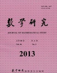 (sh)W(xu)о
