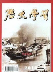 vʷW(xu)(x)