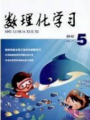 (sh)W(xu)(x)