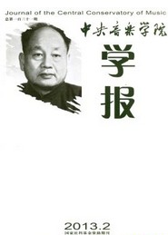 WԺW