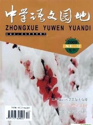  ЌW(xu)ZĈ@.а