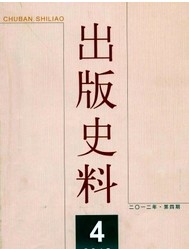 ʷ