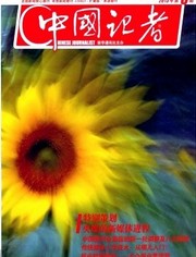 Їӛ