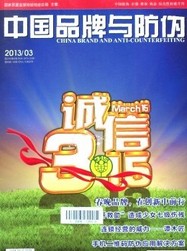 ЇƷc