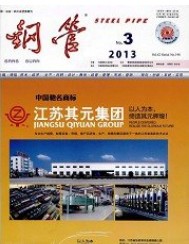 䓹