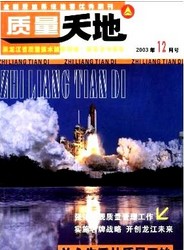 |(zh)