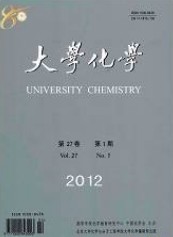 W(xu)W(xu)