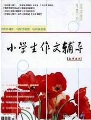 СW(xu)o(do)