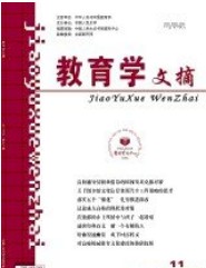 W(xu)ժ