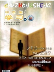  W(xu)(x)()