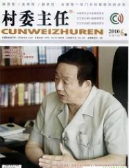 ί