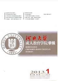 ӱW(xu)˽W(xu)ԺW(xu)(bo)