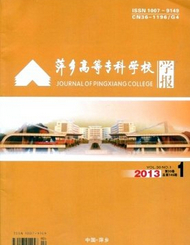 Ƽl(xing)ߵȌƌW(xu)УW(xu)(bo)