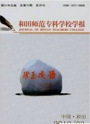 ƌW(xu)УW(xu)(bo)