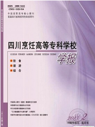 ĴߵȌƌW(xu)УW(xu)