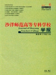 ɳ󎟷ߵȌƌW(xu)УW(xu)(bo)