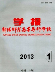 y(yng)ߵȌƌW(xu)УW(xu)(bo)