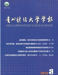 Fؔ(ci)(jng)W(xu)ԺW(xu)(bo)