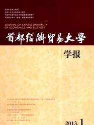 ׶(jng)Q(mo)״W(xu)W(xu)