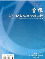 |(w)ߵȌƌW(xu)УW(xu)(bo)
