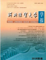 ӱ(jng)Q(mo)W(xu)W(xu)
