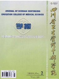 Ĵʡl(wi)ɲW(xu)ԺW(xu)(bo)