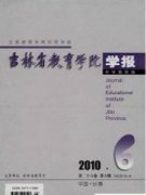 ʡW(xu)ԺW(xu)(bo)ЌW(xu)а棩s־