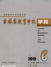  ʡW(xu)ԺW(xu)(bo)СW(xu)а棩