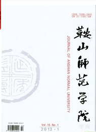 ɽW(xu)ԺW(xu)