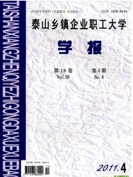 ̩ɽl(xing)(zhn)I(y)W(xu)W(xu)(bo)